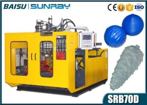 China HIPS Decration Christmas Ball Automatic Blow Molding Machine 1200BPH Capacity wholesale