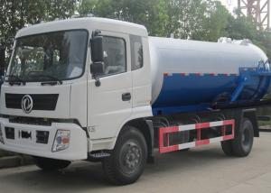 China 4000 Liters RHD Diesel Sewage Vacuum Suction Truck wholesale