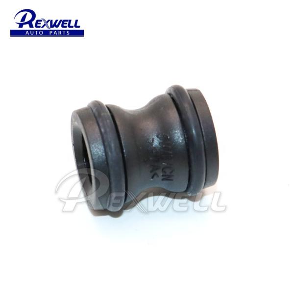 Audi VW Water Pump to Oil Cooler Coolant Pipe Connector Flange Joint 06H121131C 2008-2016