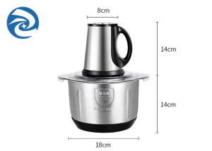 China Kitchen Electric Meat Grinder Machine 500W 4L third gear wholesale