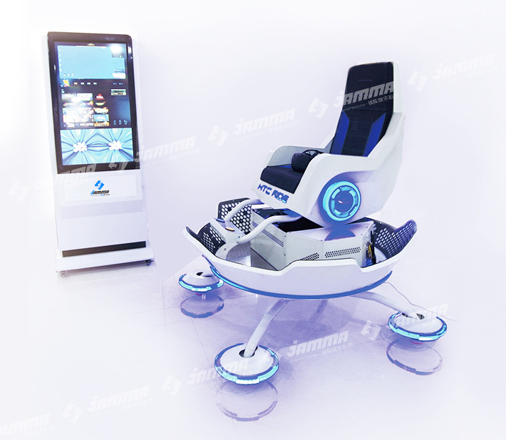 VR Ride Virtual Reality Chair Arcade Game Machine 360 Degree Dynamic Platform