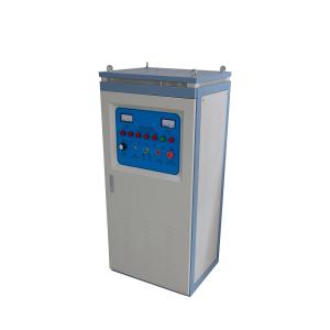 China Super-Audio Energy Saving Electromagnetic Induction Heating Machine 50kw wholesale