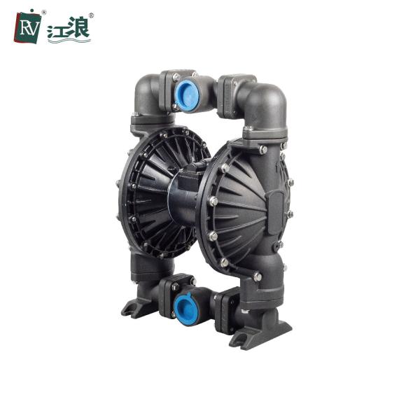 Aluminum Alloy Pneumatic Double Diaphragm Pump Oil Water Lotion Acid Transfer 2