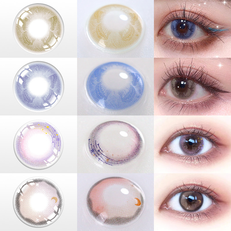 Soft Circle Prescribed Colored Contacts 3 Tone Pure Hazel Contacts