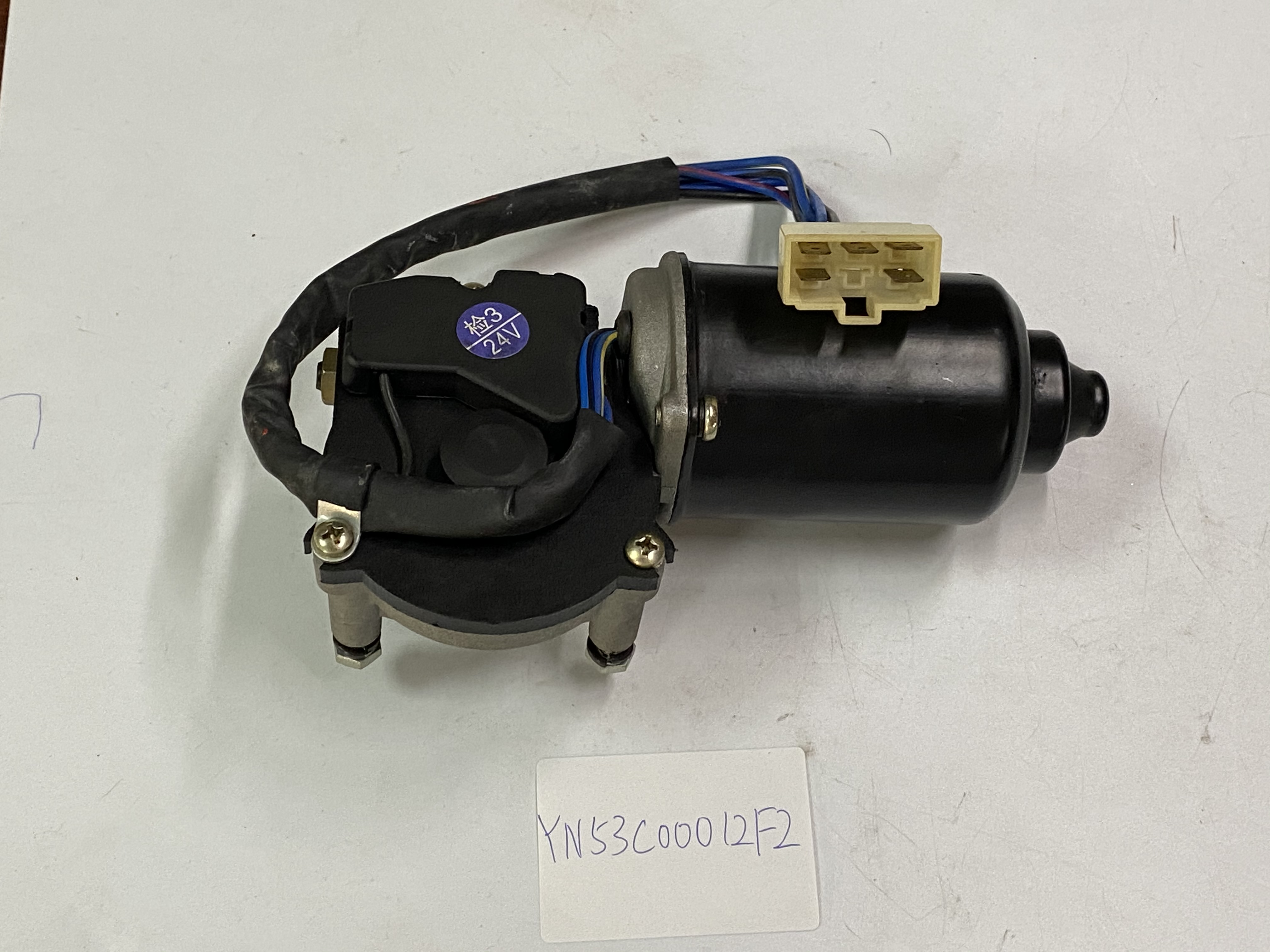 Wiper Motor YN53C00012F2 The Ultimate Spare Part for Construction Works Projects