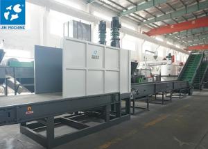 China 1200kg/H SS Plastic Bottle Washing Machine Plastic Recycling Machinery wholesale