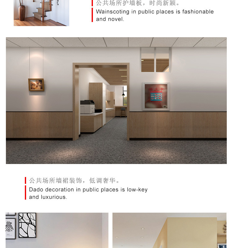 Antimicrobial Wood Plastic Composite WPC Fluted Wall Panel UV Resistance