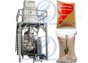 China Silica Sand Granule Packing Machine , Alumina Spinel Particle Filling Machine wholesale