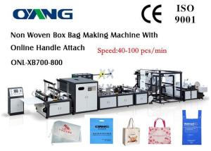 China Multi Functional Automatic Non Woven Bag Making Machine 220v / 380v wholesale