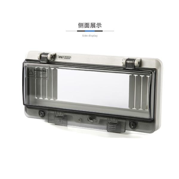 WIP01 Weatherproof Distribution Box OEM Waterproof Surface Type