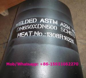 China welded concentric reducer A234 WPB SCHSTD wholesale