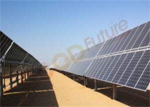 China 90 Modules Solar PV Tracker wholesale