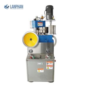 China Multi-Stamping Rotary Tablet Machine ZP17E Tablet Press Medicine Powder wholesale
