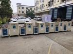 100kw Shaft Induction Hardening Machine IGBT 50KHZ Heat Treatment For Gears