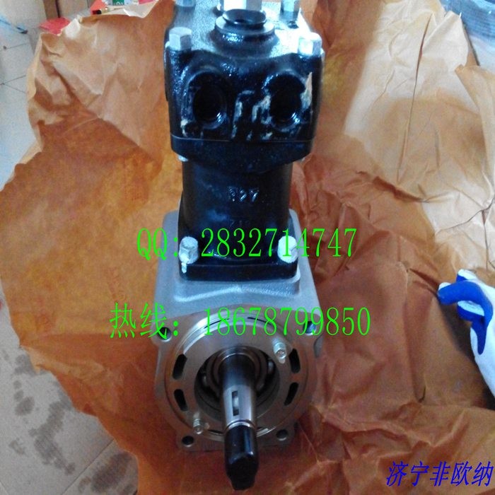 komatsu WA470-3 air compressor 6151-81-3112 air compressor WA470-1 WA450-1