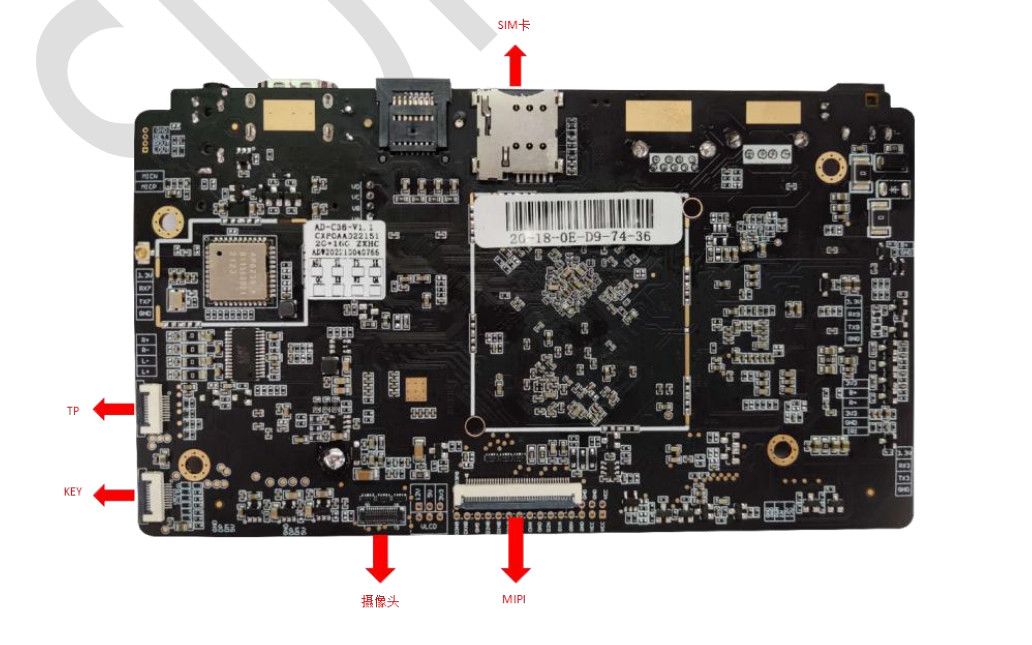 Android 11 Interactive Touch Screen Rockchip Motherboard RK3566 Quad Core Embedded Arm Board