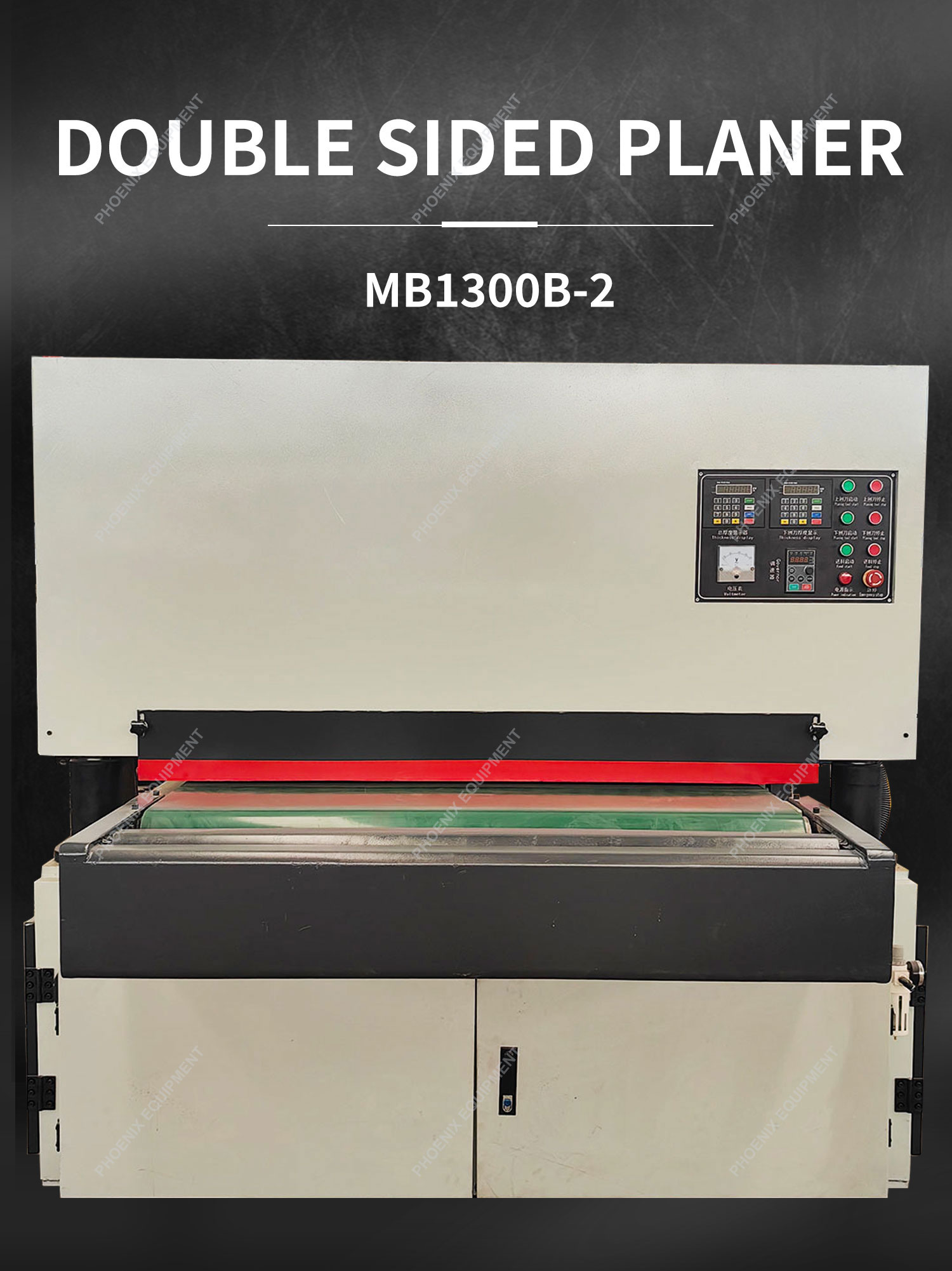1300mm Maximum Cutting Width Double Sided Planer for Heavy Duty Woodworking Solutions