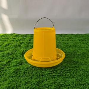 China Yellow Round Plastic Poultry Ration Feeding Bucket 5 Gallon wholesale