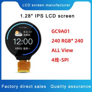 China Round 1.28 Inch SPI LCD Display 240*240 Gc9a01 Display Screen Without Touch wholesale