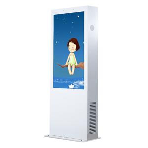 China 2000 Nits 43 Inch Outdoor Digital Advertising Display Android 4.4.4 For Public Bus Station wholesale