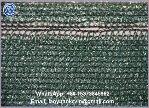 China Hot HDPE garden shade windbreak net anti-wind net wholesale