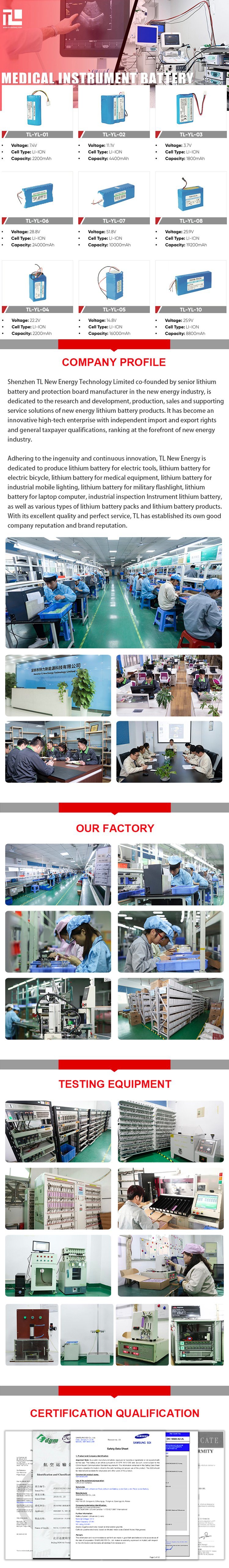 Hospital Equipment Lithium Battery