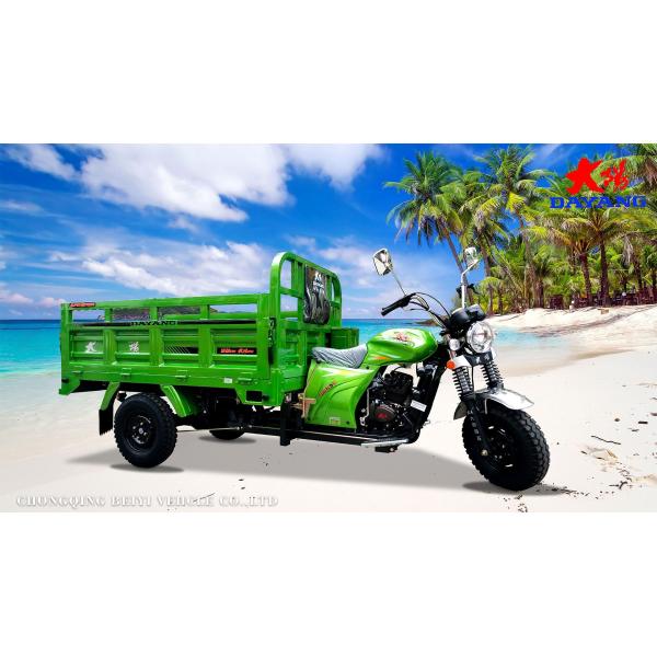 250W Three Wheel Cargo Motorcycle with Open Body Tricycle and 1200kg Loading Capacity