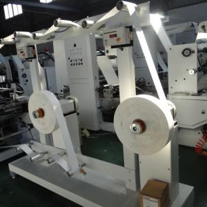 China 380V 220V Kraft Paper Bag Making Machine 300 Pcs/Min wholesale