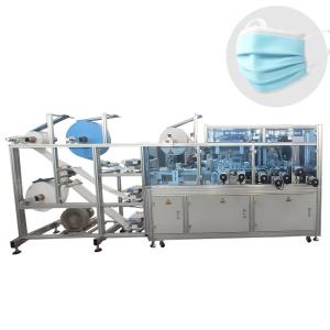 China 175x85mm Non Woven Disposable Face Mask Machine 300Pcs/min wholesale