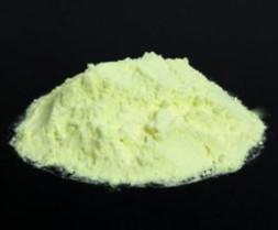 China Industrial Grade Rubber Silicon Heat Stabilizer Cerium Oxide wholesale