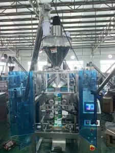 China PLC 50 Bag/Min 2000ml Coffee Powder Packing Machine wholesale