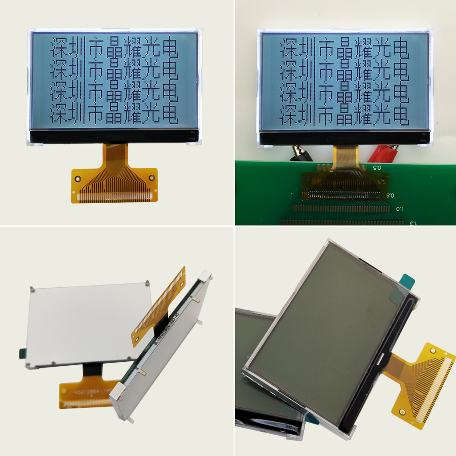 Custom Size Lcd Screen 7 segment lcd display HTN blue with White backlight for water machine