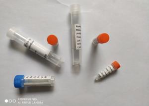 China Recombinant COVID-19 Mouse Monoclonal Antibody (Mab) Therapy wholesale