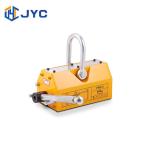 Small Volume PML 600kg Magnetic Lifting Device