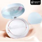 Skin Care Air Cushion Foundation CC Cream Compact FDA EU Certification