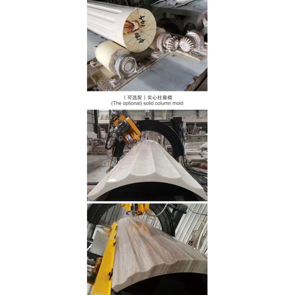 Automatic Roman-Pillar Slot Cutting Machine with 50Hz Frequency 1200*3500 Trolley Size and 20 Feet Container Transport Package