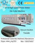 Auto Cardboard Carton Making Machine / Vertical Cartoning Machine HRC58-62