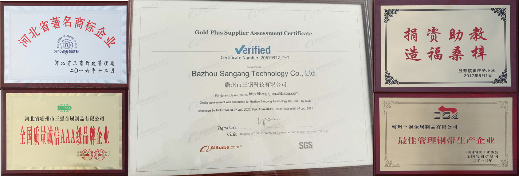 Standard API 5L Zn Al Mg Zam Coated Steel 935mm Width