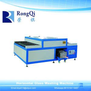China Horizontal Glass Washing Machine wholesale