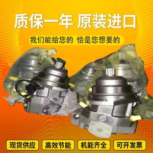 China A4VSO180DRG/22R-VPB25N00 A4VSO250LR2/30R-VPB13N00 GermanRexrothplungerpumpformining wholesale