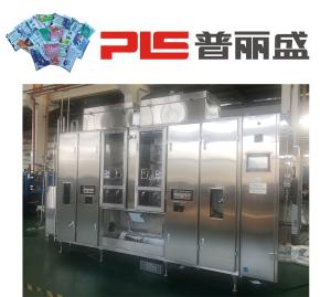 China 500ml Liquid Dairy Milk Aseptic Pouch Filling Machine Three Sides Seal wholesale