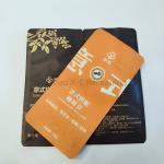 Flexible Eight Side Sealing Bag Flat Bottom Plastic Food Pouch Packaging Zipper