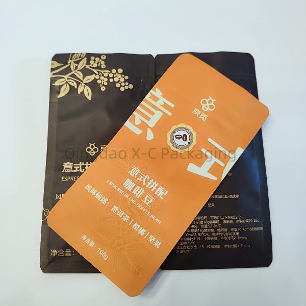 Flexible Eight Side Sealing Bag Flat Bottom Plastic Food Pouch Packaging Zipper