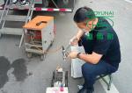 Trenchless Pipe Lining Training Video Inspection CCTV Illegal Operation Not