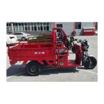 3-5h Charge Time Electric Cargo Truck For Cargo Adult Heavy Duty 3-Wheel E