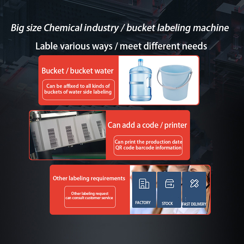Motor Core Components Double Sided Tape Applicator Label Machine for Square/Flat Bottles 1200* 1200 * 1330mm