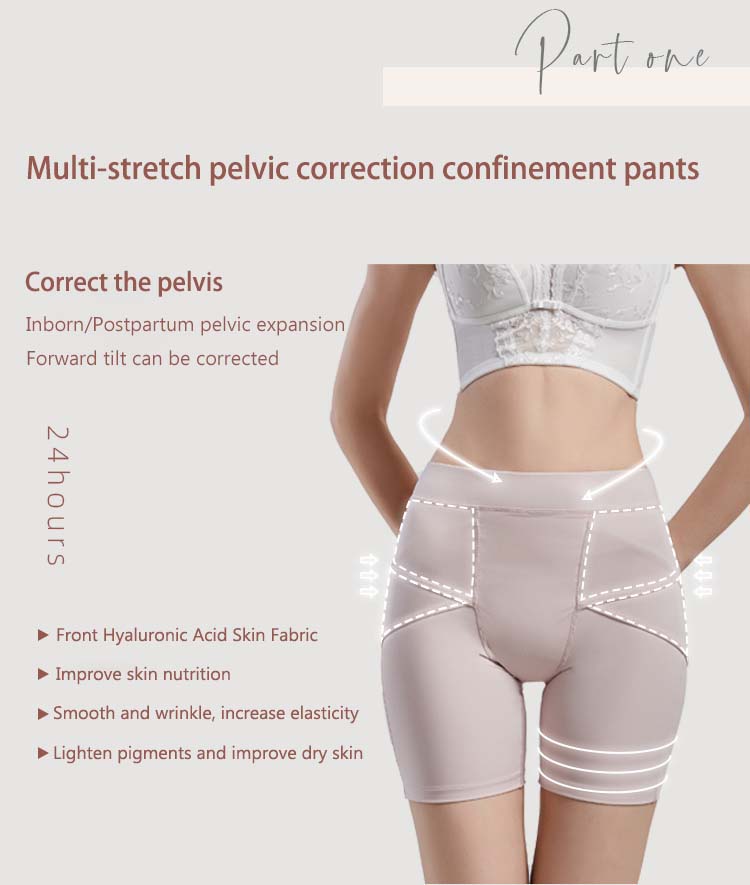 Women'S Waist Slimming Corset Postpartum Correction Pelvic Pants Polyester Shapewear