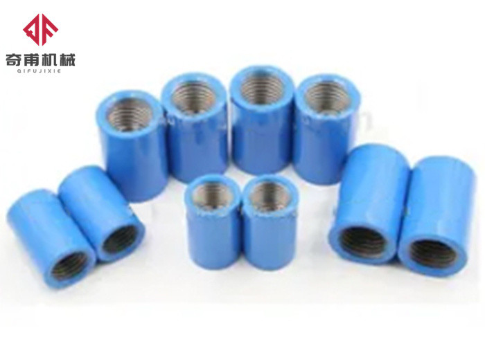 China Civil Buildings Epoxy Coated Coupler Carbon Steel Rebar Coupler wholesale