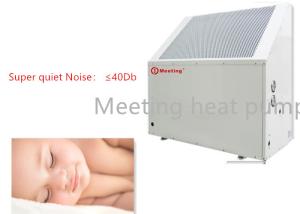 China 7KW Meeting Heat Pump MD20D 7KW Air To Water Work With Solar Water Heater wholesale