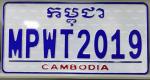 Great Embossability Reflective Sheeting Film 135 Microns For Car License Plate